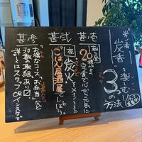 画像1017