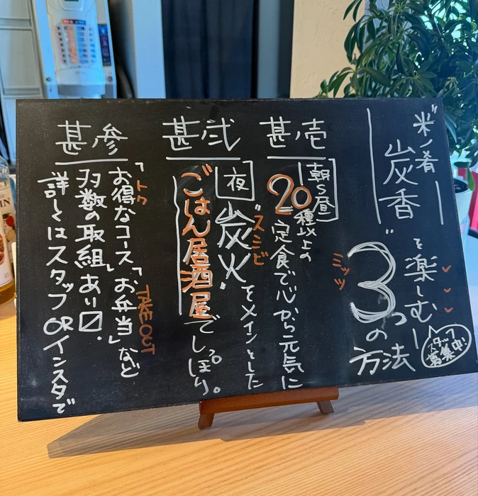 画像1017