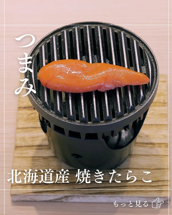 画像1021