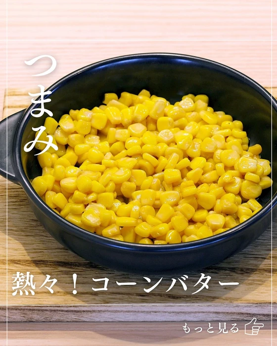 画像1024