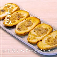 画像1027