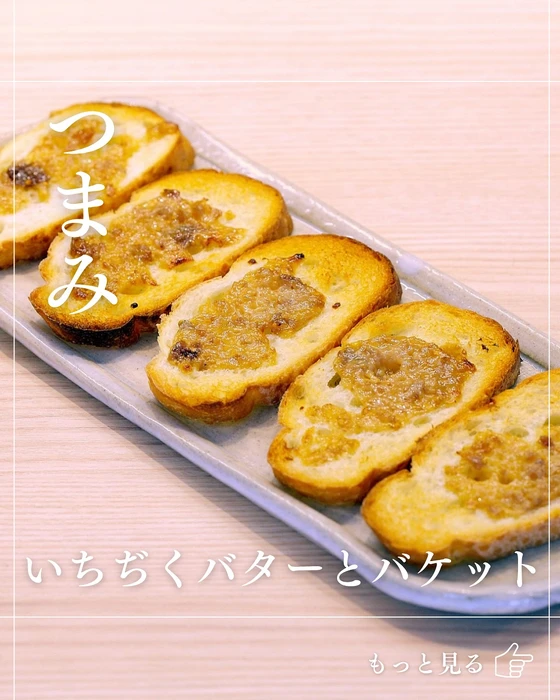 画像1027
