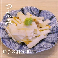 画像1032