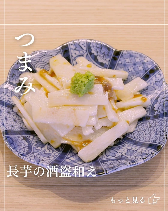 画像1032