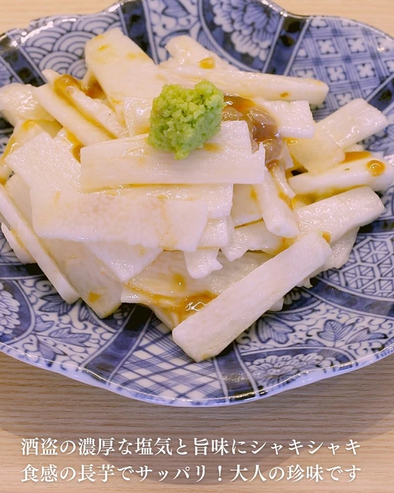 画像1033