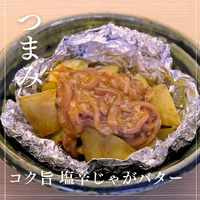 画像1035