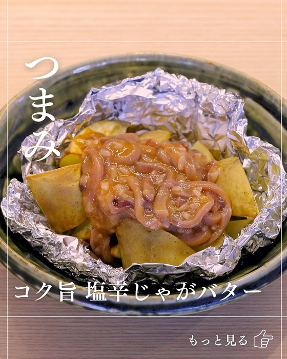 画像1035