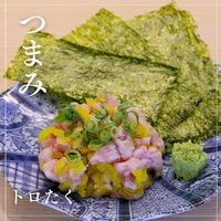 画像1044