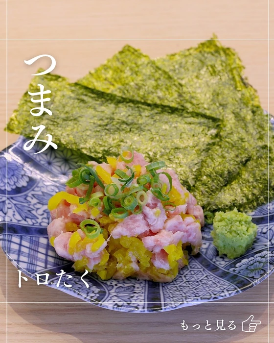 画像1044