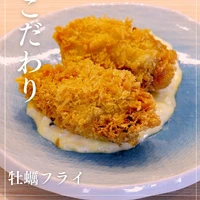 画像1047