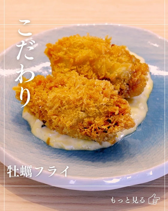 画像1047