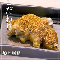 画像1050