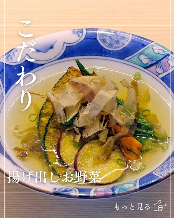 画像1053