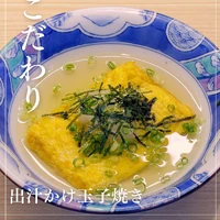 画像1056