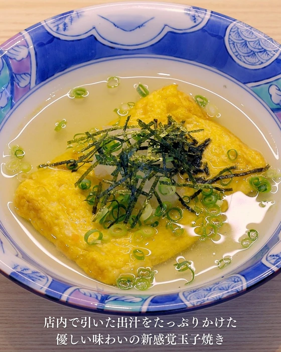 画像1057