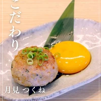 画像1061