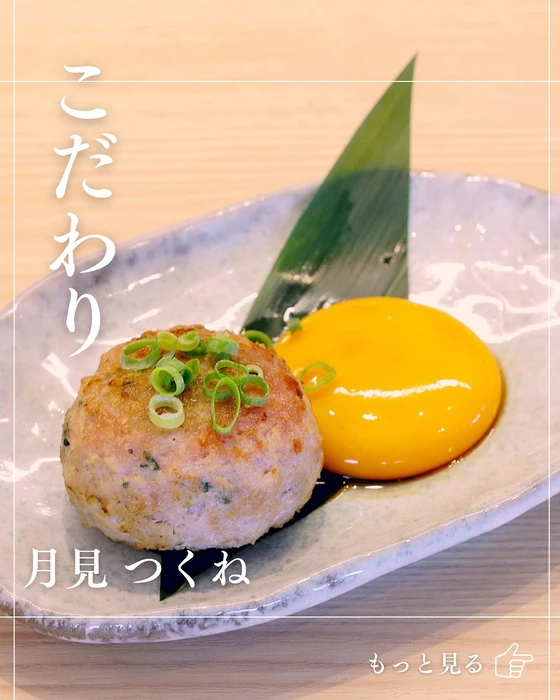 画像1061