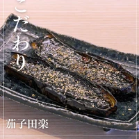画像1064
