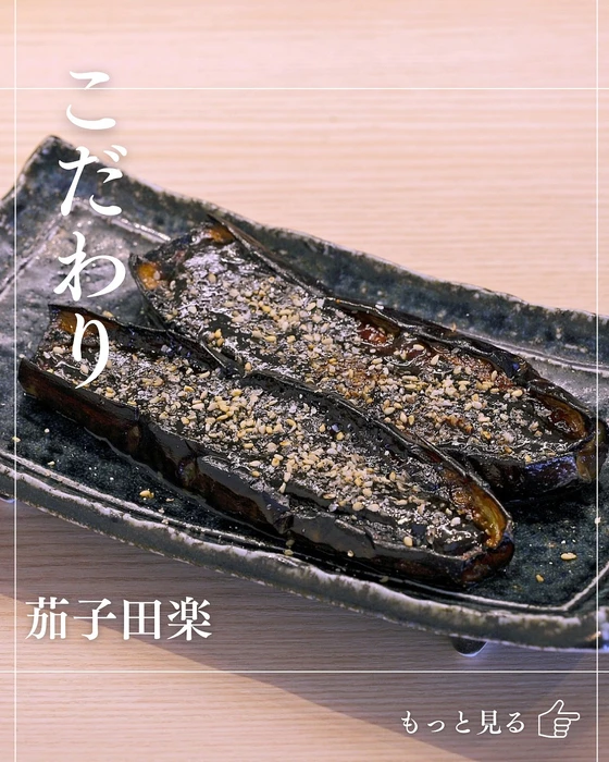 画像1064