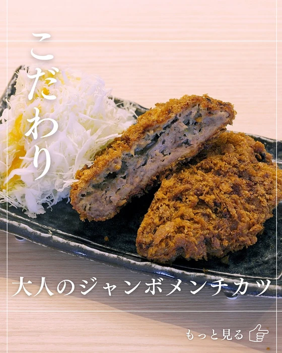 画像1075