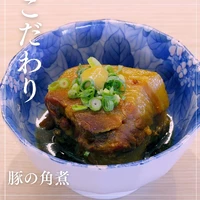画像1084