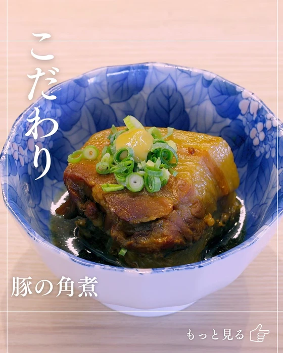 画像1084