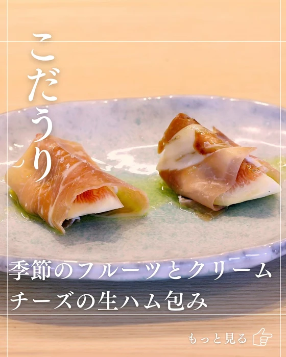 画像1087