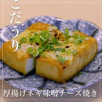 画像1090
