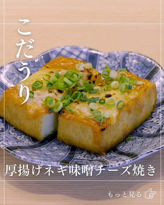 画像1090