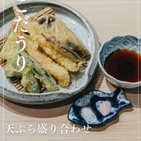 画像1096