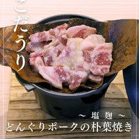 画像1105