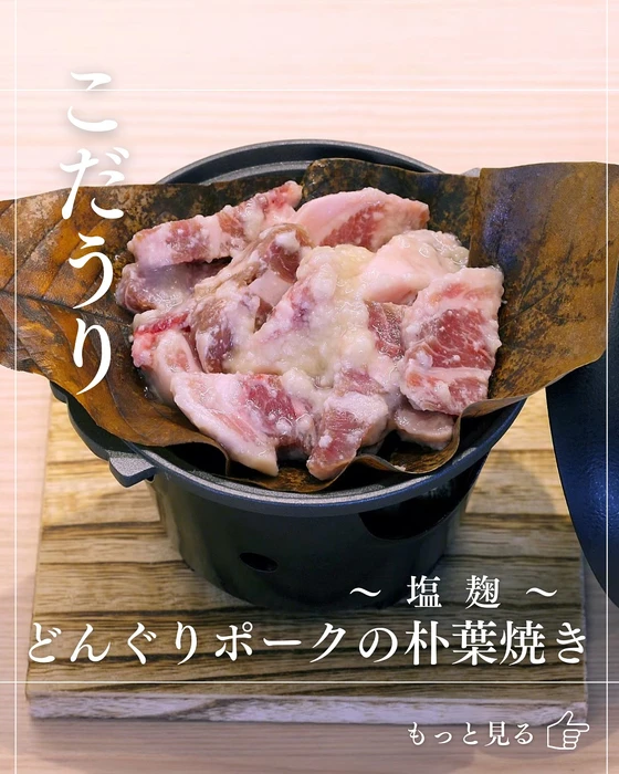 画像1105