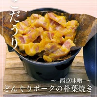 画像1108