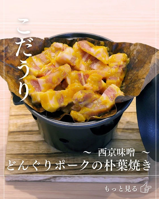 画像1108