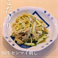 画像1118