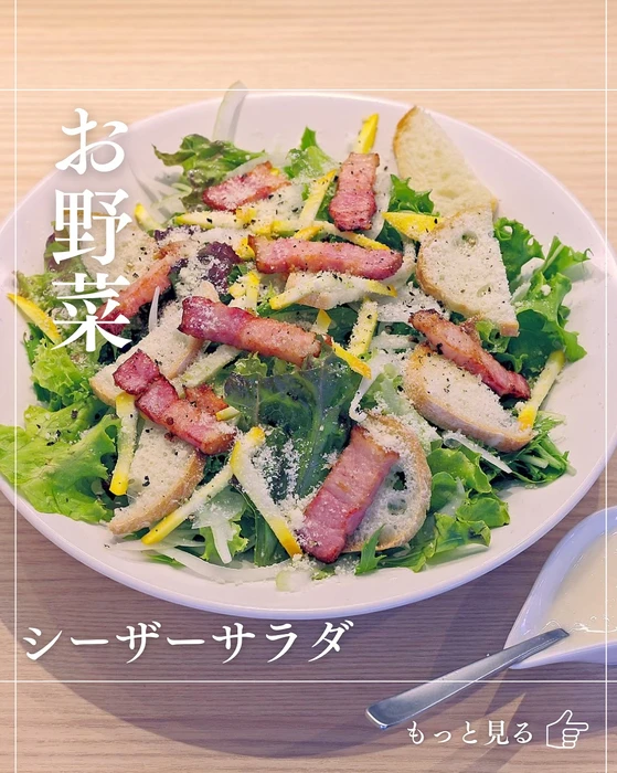画像1124