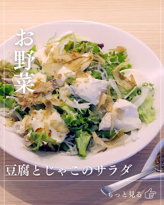 画像1127