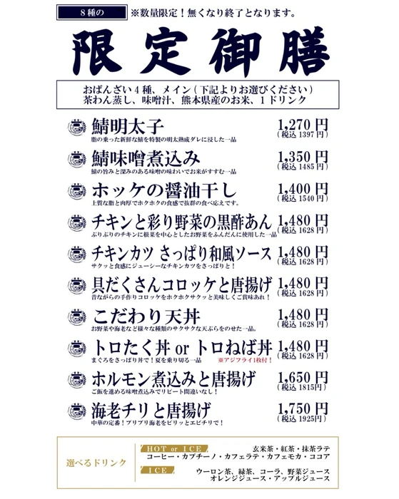 画像1136