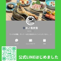 画像1138