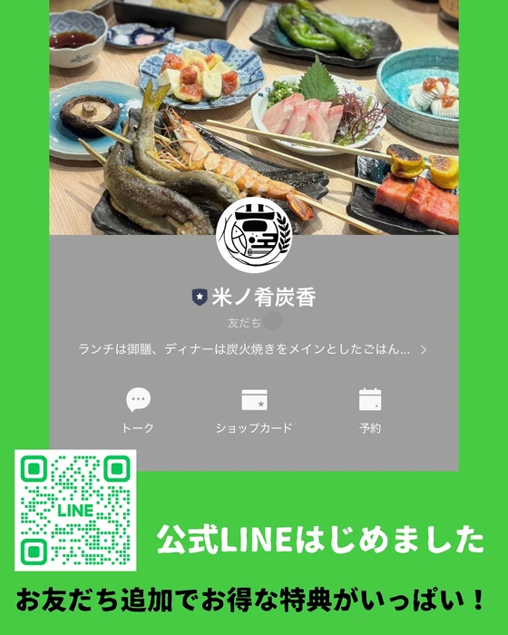 画像1138