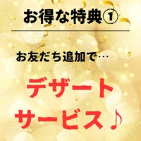 画像1139