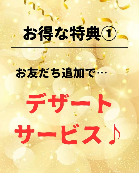 画像1139