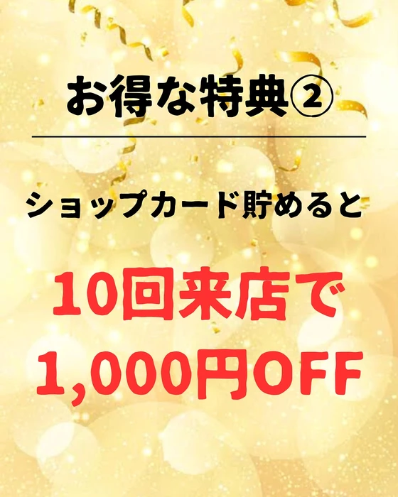 画像1140
