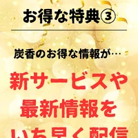 画像1141