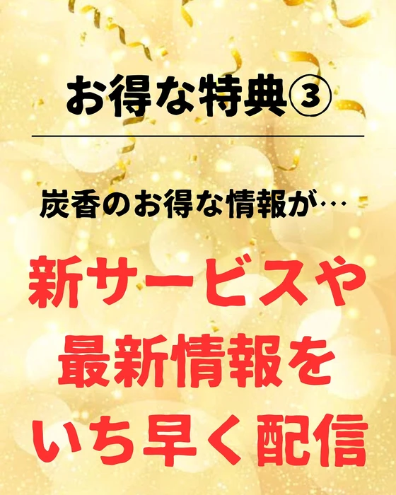画像1141