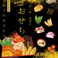 画像1143