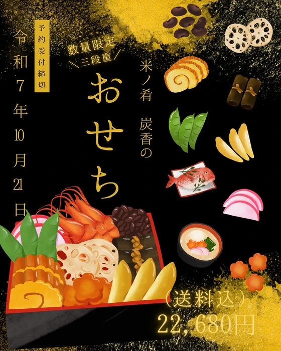 画像1143