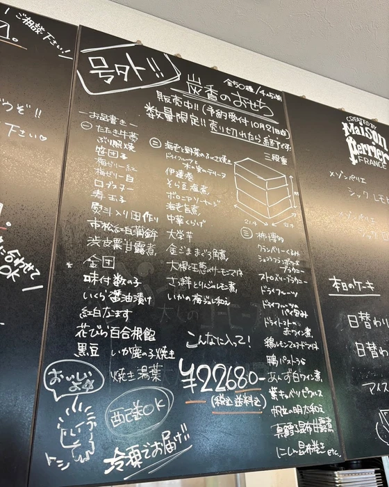 画像1144