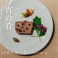 画像1152