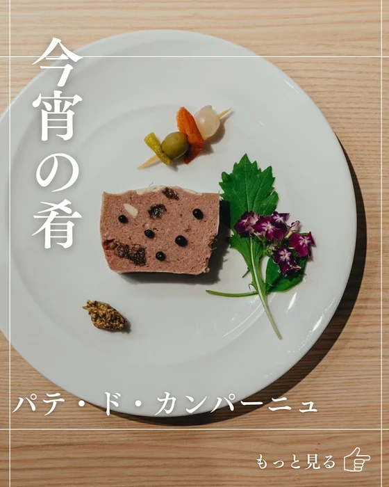 画像1152